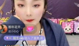 陈亚楠身价爆料了吗视频,视频爆料背后的惊人真相