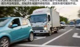 潮妈爆料开卡车视频,展现独特魅力与生活态度