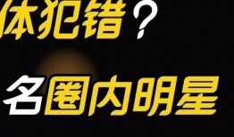 娱乐吃瓜音乐有哪些名字