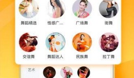 东莞外卖爆料视频下载,揭秘外卖行业背后的真相