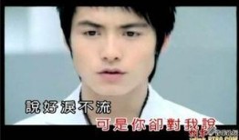 娱乐圈爆料马天宇天涯,娱乐圈背后的真实故事