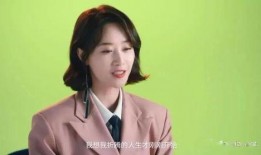 娱乐大爆料李现蓝盈莹,娱乐大爆料幕后故事揭晓