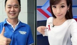 赵大曼前夫爆料了吗视频,揭秘背后真相