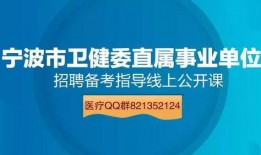 柏荟医疗员工爆料视频播放,柏荟医疗员工爆料视频揭露惊人内幕