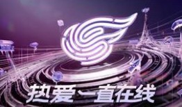 娱乐大爆料 头条文章