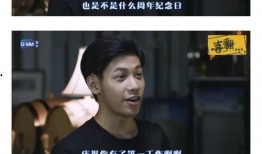 一年生在线观看全集,在线观看全集，揭秘青春校园的甜蜜与成长
