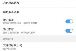 新闻爆料短信模板怎么写,如何撰写引人关注的概述文章副标题