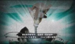 火影官方爆料水门视频,水门神秘视频背后的真相与秘密