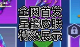逃跑吧少年1月爆料视频,剧情新动向与角色大揭秘