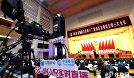 新闻坊市民大爆料有用吗,揭示生活点滴，助力解决实际问题