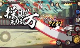 火影爆料女团视频完整版,揭秘幕后故事与精彩瞬间