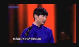 沈腾爆料上大学的视频,大学时光里的搞笑瞬间