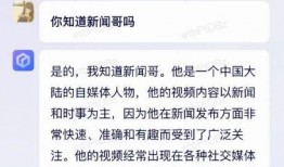 谁爆料家暴视频最新,视频画面令人触目惊心