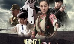 我们的绝地反击在线观看,在线观看，揭秘生死较量背后的惊心动魄