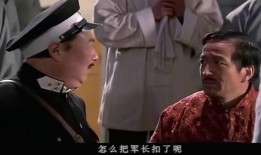 五公子爆料老头的视频大全,老头视频大全背后的惊人真相