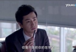 舅舅爆料枫丹剧情介绍视频,枫丹剧情大揭秘，精彩看点抢先看！