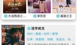 吃瓜视频免费无广告下载,吃瓜视频免费下载新体验