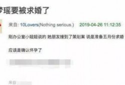 桂城媒体爆料最新消息视频,视频揭秘事件真相！