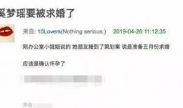 桂城媒体爆料最新消息视频,视频揭秘事件真相！