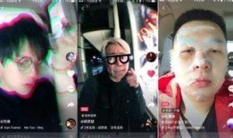抖音网红与男粉丝吃瓜