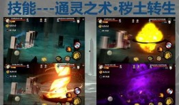 蛇兜技能视频爆料,一招制胜的神秘绝技大公开