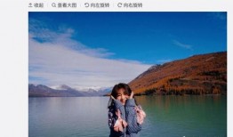 娱乐爆料王栎鑫视频,娱乐爆料揭秘幕后故事