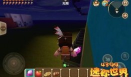 彩虹世界爆料官网最新版,揭秘游戏新内容与玩法革新