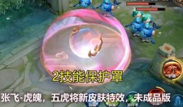 龙套特效爆料视频下载,揭秘幕后制作过程与精彩瞬间