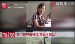 芒特父亲爆料视频完整版,揭秘足球天才的成长历程与家庭故事