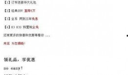 海门新闻爆料网最新消息,最新动态速览，热点事件聚焦！