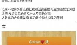 陈飞爆料原视频在哪看,揭秘事件真相