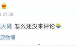 吃瓜信息在线爆料视频,一窥幕后爆料真相