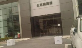 西安足浴店爆料事件最新,揭秘行业潜规则与公众关注的焦点
