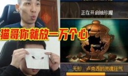 坤哥娱乐爆料是真的吗,坤哥娱乐爆料真实性揭秘