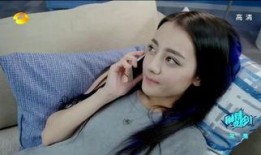 宅女在线观看,畅享在线观影的乐趣时光