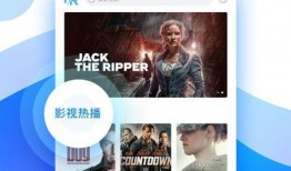 瞬移视频爆料软件下载,下载体验与功能解析