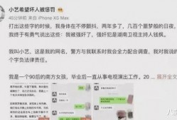 娱乐圈吃瓜群聊名称大全,揭秘吃瓜群聊名称大全背后的秘密