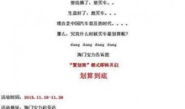 海门新闻爆料网最新消息,最新动态速览，热点事件聚焦！