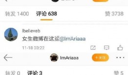 如何联系博主爆料视频,如何轻松联系并获取独家信息