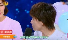 问答大爆料徐明浩视频播放,揭秘明星背后的故事与成长