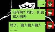 爆料输入法搞笑视频下载,爆笑来袭！揭秘爆料输入法搞笑视频下载背后的欢乐风暴