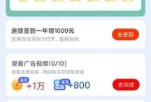热瓜爆料短视频,揭秘娱乐圈幕后真相