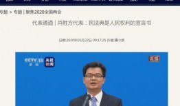 广东表哥爆料新闻报道,最新新闻报道揭秘