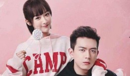 圈内爆料黄子韬喜欢杨紫,甜蜜互动引粉丝热议