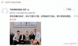 山东日照网红爆料视频最新,揭秘城市魅力新地标！