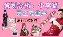 火影爆料女团视频完整版,揭秘幕后故事与精彩瞬间