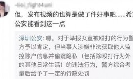 陈旭熙爆料视频大全,揭秘娱乐圈幕后真相