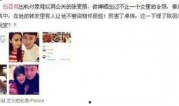 豆瓣圈内爆料是什么意思,网络舆论背后的真相与影响