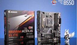 锐龙4最新爆料视频,性能突破，引领处理器新纪元