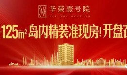 四方股份爆料新闻,揭秘公司重大战略动向与市场影响